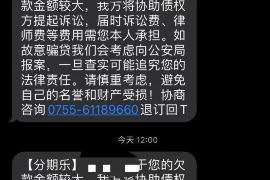 雷波专业讨债公司有哪些核心服务？